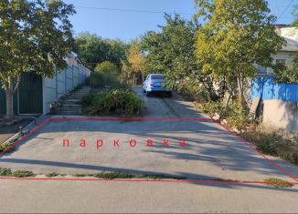 Продам земельный участок, 3 сот., Ростов-на-Дону, Аэроклубовский переулок