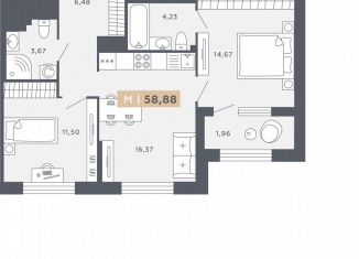 Двухкомнатная квартира на продажу, 58.9 м2, Санкт-Петербург, Московское шоссе, 13ВА, ЖК Звёзды Столиц