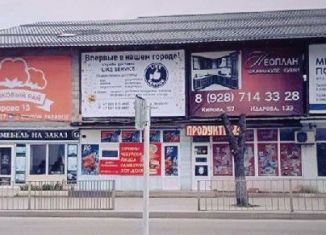 Помещение свободного назначения в аренду, 60 м2, Нальчик, Кабардинская улица, 140