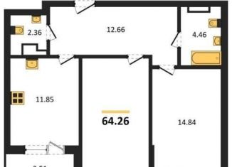 Продается двухкомнатная квартира, 64.3 м2, Воронеж