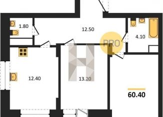 Продажа 2-ком. квартиры, 60.4 м2, Воронеж