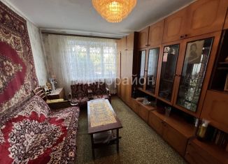 2-комнатная квартира на продажу, 44.5 м2, Крым, Крымская улица, 39