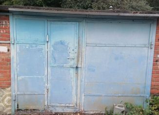 Продаю гараж, 20 м2, Пущино, улица Строителей