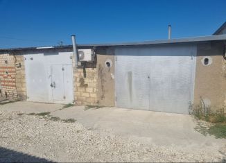 Продажа гаража, 30 м2, Краснодарский край, Центральная площадь