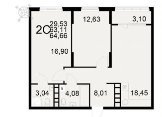 Продаю двухкомнатную квартиру, 64.7 м2, Рязань