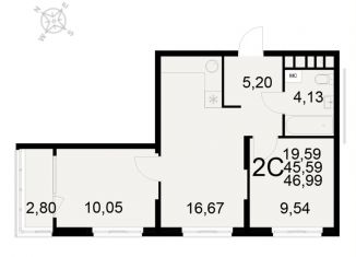 Продаю двухкомнатную квартиру, 47 м2, Рязань