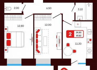 2-комнатная квартира на продажу, 49.8 м2, Туймазы, переулок Луначарского, 3