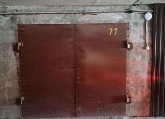 Гараж на продажу, 30 м2, Ульяновск, Витебская улица, 12