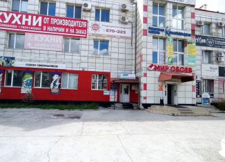 Аренда помещения свободного назначения, 235 м2, Благовещенск, улица Мухина, 120