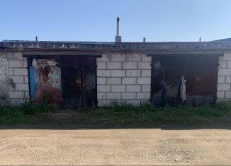 Гараж на продажу, Кингисепп