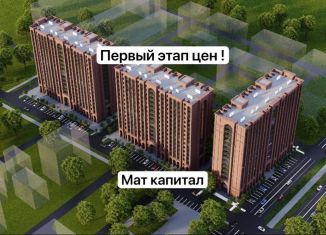 Продажа двухкомнатной квартиры, 54.7 м2, Грозный, улица Лисицина, 16А, Байсангуровский район