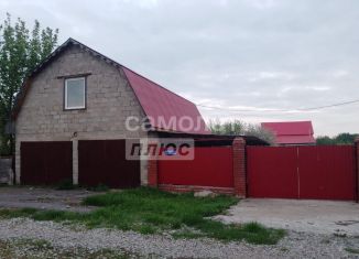 Участок на продажу, 11 сот., Республика Башкортостан, улица Новосёлов, 6