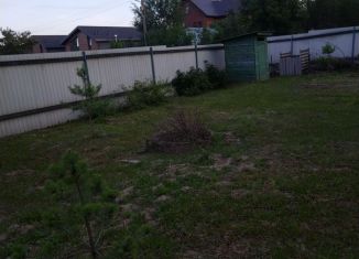 Продам дом, 49.3 м2, Москва, СНТ Марушкино-92, 38/1с1