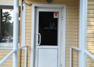 Сдача в аренду помещения свободного назначения, 43 м2, Старый Оскол, микрорайон Горняк, 8