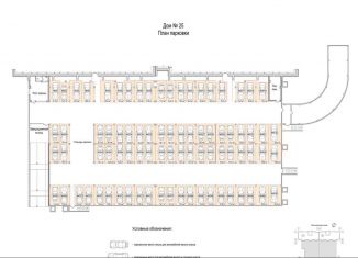 Сдается машиноместо, 15 м2, Кемеровская область, Восточный проспект, 33