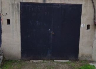 Продажа гаража, Иркутск, улица Пискунова