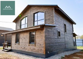 Продам дом, 145 м2, Московская область