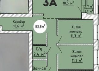 Продам 3-ком. квартиру, 83.8 м2, Тольятти