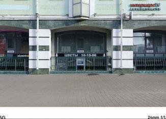 Сдаю помещение свободного назначения, 138 м2, Ярославль, Московский проспект, 97, Фрунзенский район