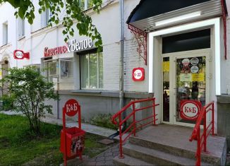 Продаю помещение свободного назначения, 125.9 м2, Ковров, улица Лепсе, 11