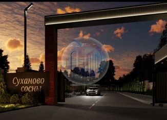 Продаю дом, 213 м2, деревня Суханово