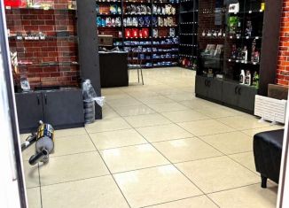 Сдаю помещение свободного назначения, 63 м2, Брянск, улица Костычева, 70, Советский район