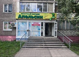 Аренда помещения свободного назначения, 43.3 м2, Соликамск, Северная улица, 76