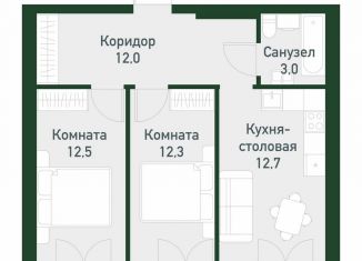 Двухкомнатная квартира на продажу, 52.7 м2, Екатеринбург, Ленинский район