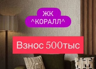 Продам квартиру студию, 25 м2, Избербаш, улица имени Р. Зорге, 44