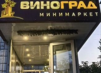 Сдаю помещение свободного назначения, 72 м2, Долгопрудный, Спортивная улица, 11А