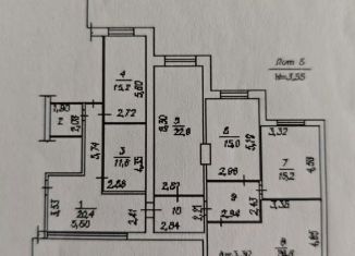 Продается офис, 144.3 м2, Кемеровская область, проспект Строителей, 56