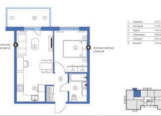 Продажа 2-ком. квартиры, 43.1 м2, Карелия