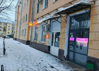 Продажа торговой площади, 184 м2, Московская область, улица Ленина, 16