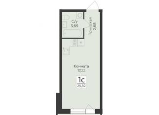 Продажа квартиры студии, 25.8 м2, Воронеж