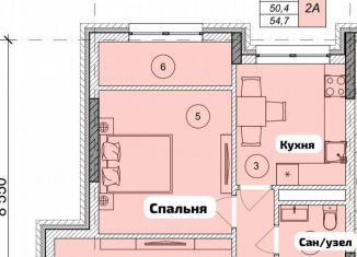 Продажа 2-ком. квартиры, 54.7 м2, Грозный, проспект Ахмат-Хаджи Абдулхамидовича Кадырова, 185/4