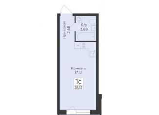 Продам квартиру студию, 25.8 м2, Воронеж