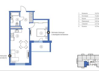 2-ком. квартира на продажу, 43.5 м2, Карелия