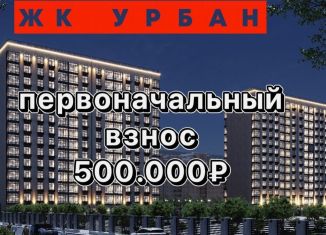 Продам 1-ком. квартиру, 47 м2, Махачкала, улица Ирчи Казака, 101