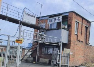 Продажа гаража, 18 м2, Омская область, 3-я Молодёжная улица, 81/5