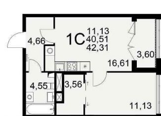 Продаю 1-комнатную квартиру, 42.3 м2, Рязань
