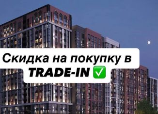 Однокомнатная квартира на продажу, 39.9 м2, Воронеж