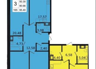 Продается четырехкомнатная квартира, 140.6 м2, Санкт-Петербург, Миргородская улица, 20, ЖК Гранд Хаус