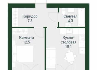 Продам 1-ком. квартиру, 41.2 м2, Екатеринбург, Ленинский район