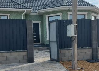 Дом на продажу, 120.2 м2, Крым, улица Хаджи Герая, 2