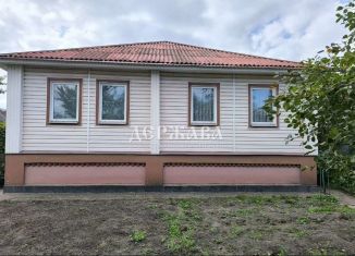 Продажа дома, 81 м2, Старый Оскол, Гражданская улица