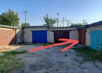 Продажа гаража, 24 м2, Сызрань, улица Льва Толстого