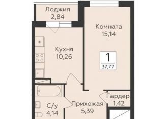 Продам 1-ком. квартиру, 37.8 м2, Воронеж