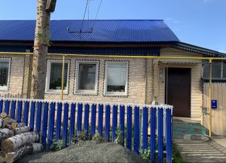 Дом на продажу, 60 м2, Ревда, улица Ильича, 4