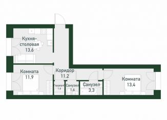 Продажа двухкомнатной квартиры, 56.5 м2, Екатеринбург, Ленинский район