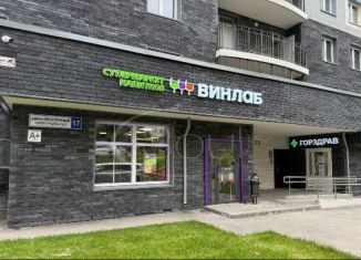 Торговая площадь на продажу, 104.1 м2, Московская область, 3-й микрорайон, 17